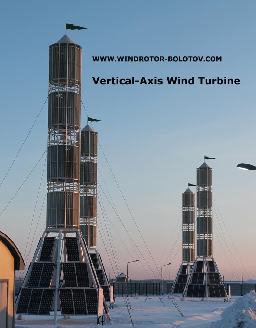 WRTB applications and deployment scenarios