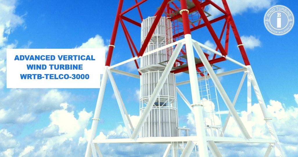 WRTB system integrated with communication tower